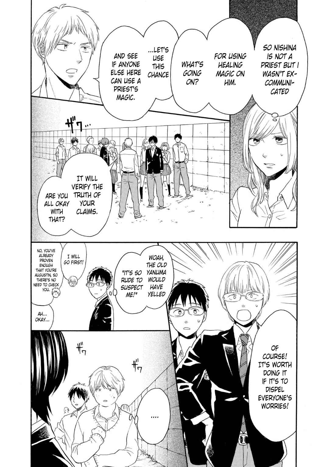 Chapter 86 - Page 10
