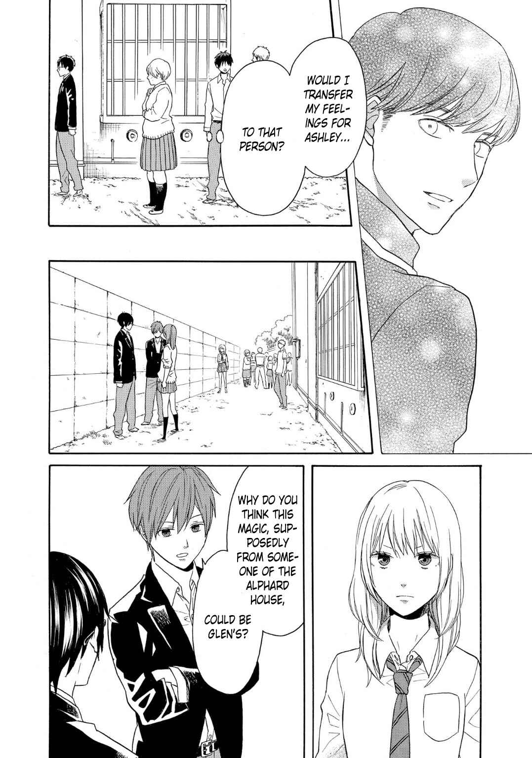 Chapter 86 - Page 12