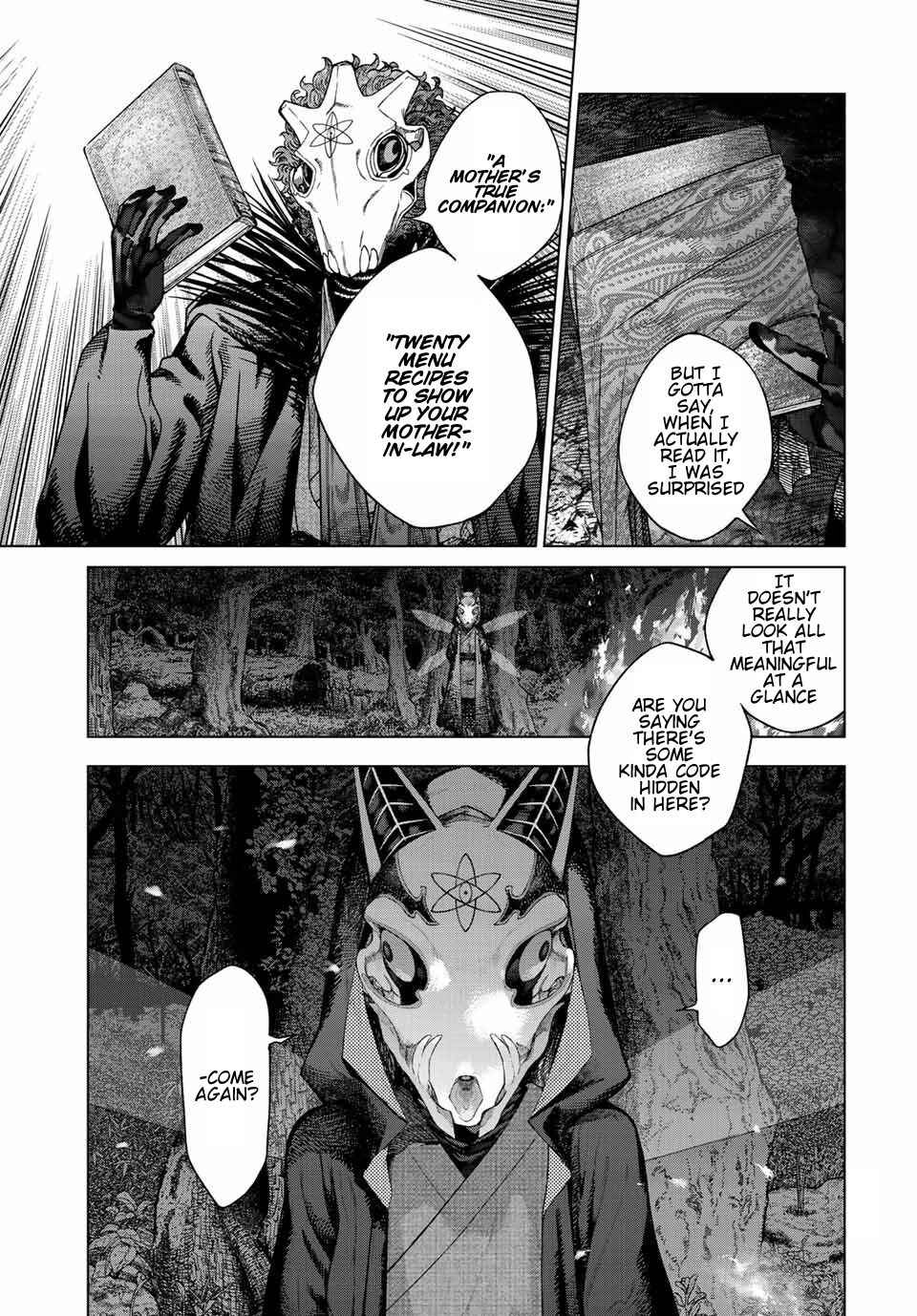 Chapter 39 - Page 17
