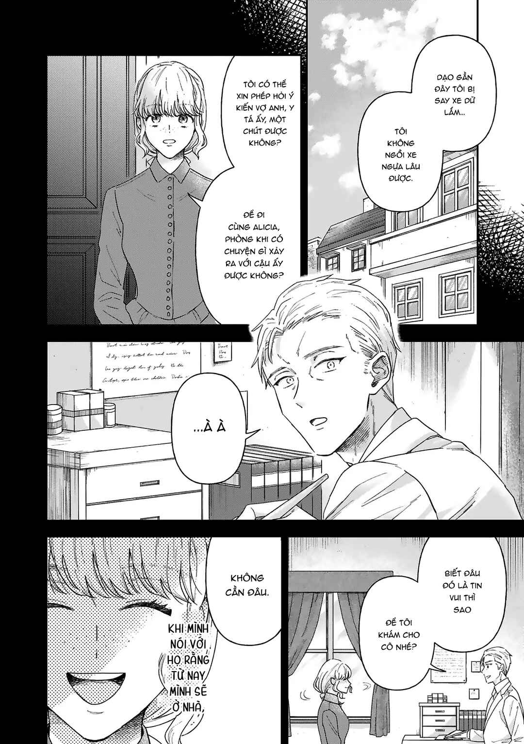 Chapter 11 - Page 2