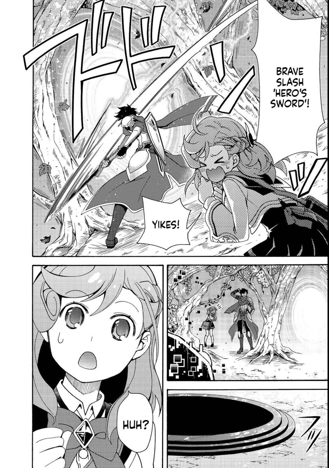 Chapter 5.2 - Page 19