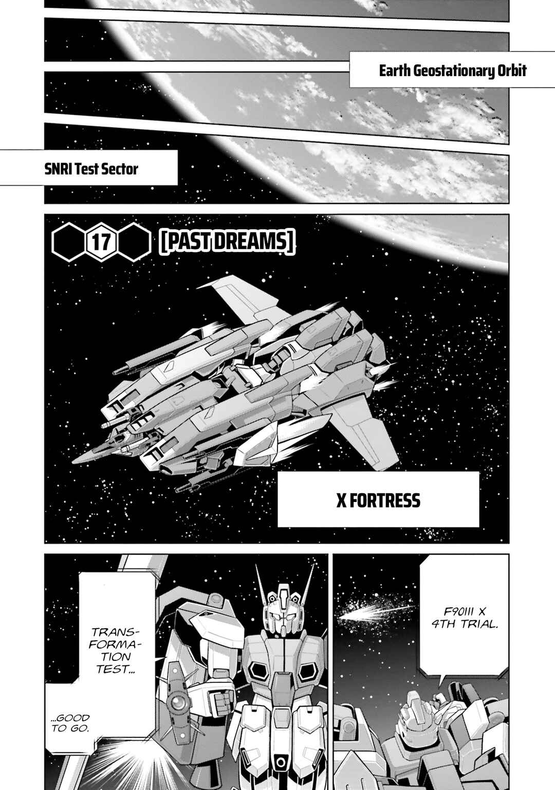 Chapter 17 - Page 1