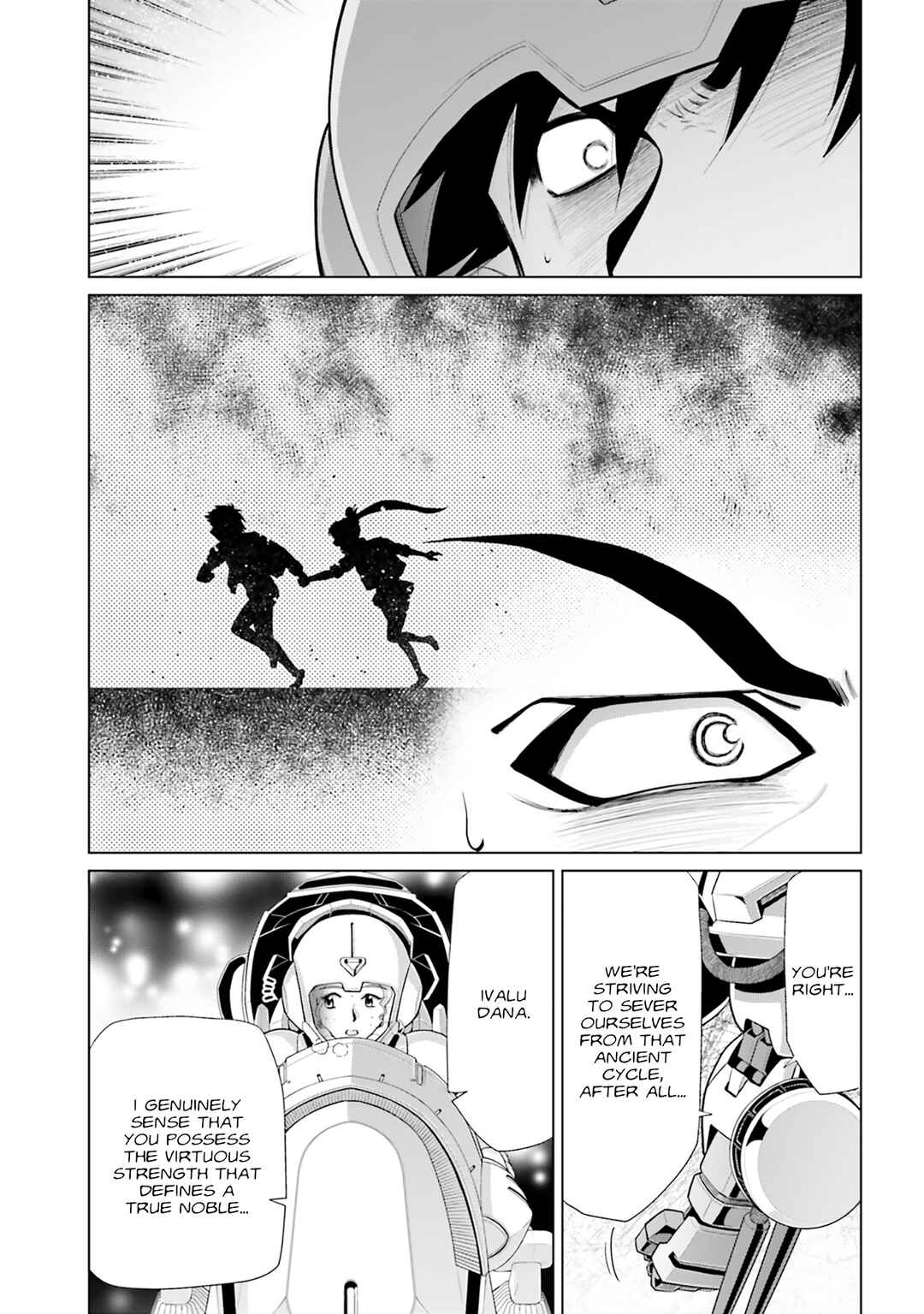 Chapter 17 - Page 17
