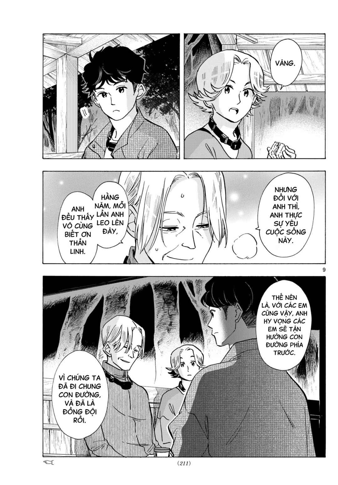 Chapter 295 - Page 10