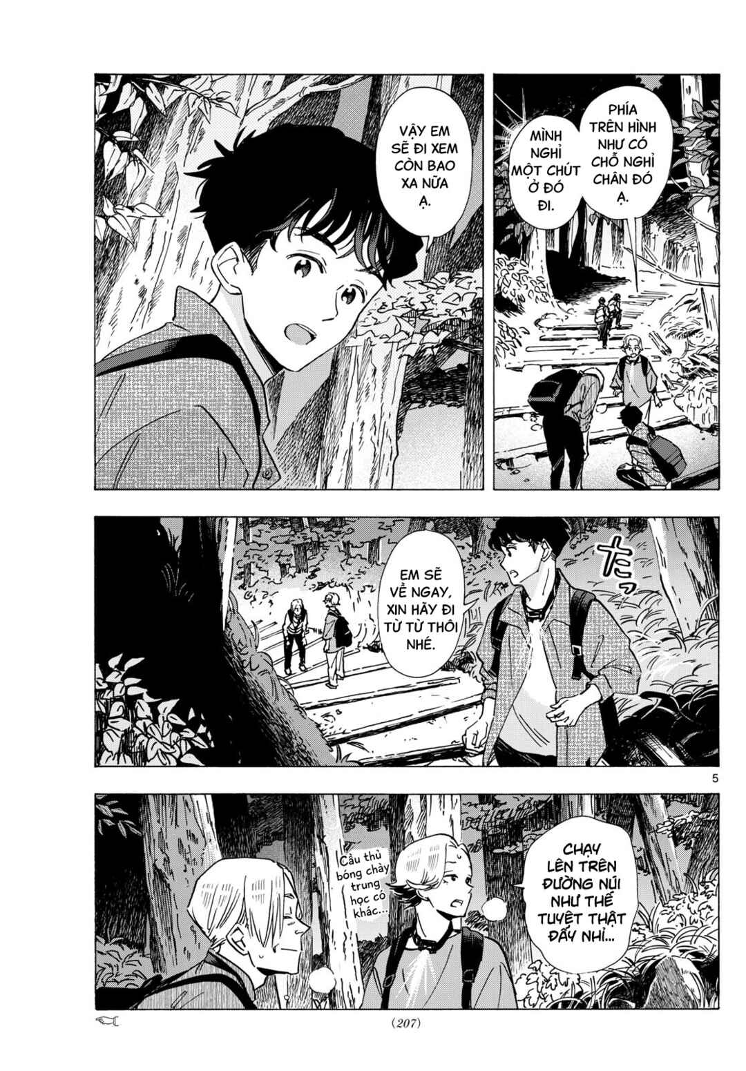 Chapter 295 - Page 6