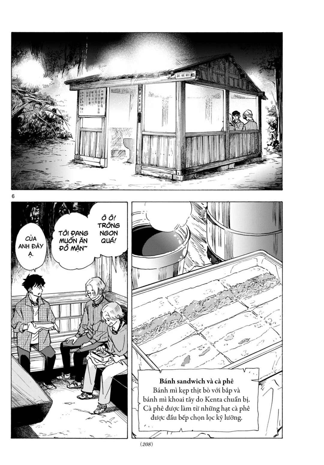 Chapter 295 - Page 7