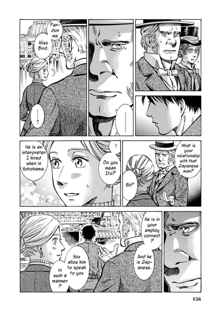 Chapter 4 - Page 16