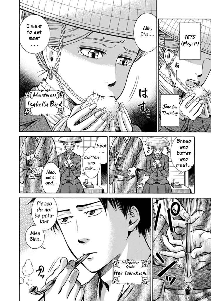 Chapter 4 - Page 2