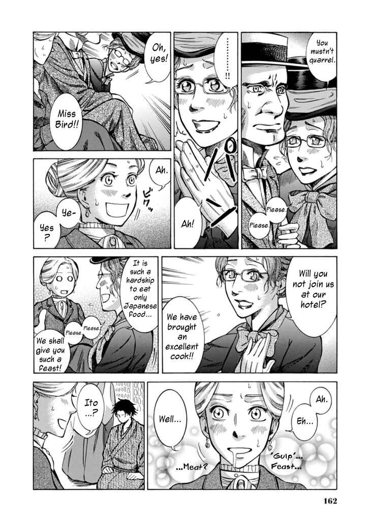 Chapter 4 - Page 22