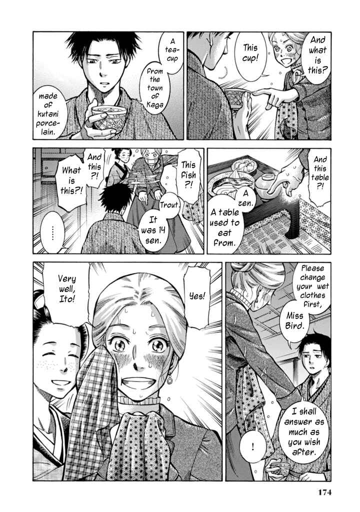 Chapter 4 - Page 34