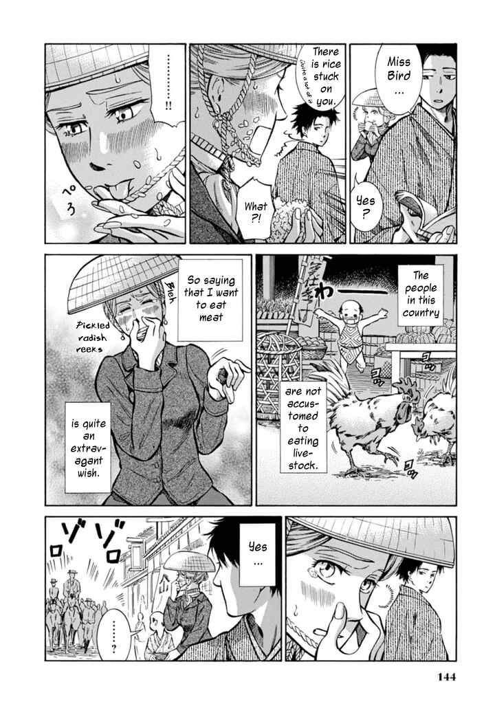 Chapter 4 - Page 4