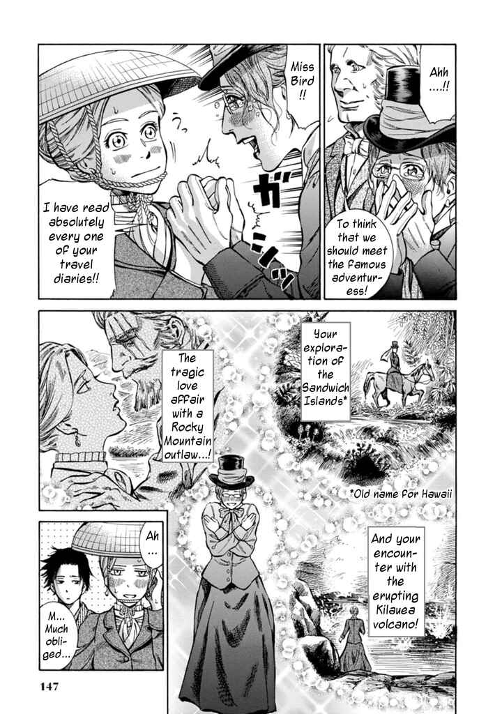Chapter 4 - Page 7