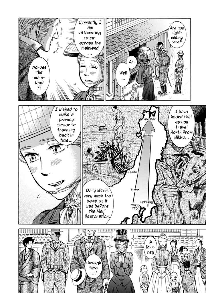Chapter 4 - Page 8