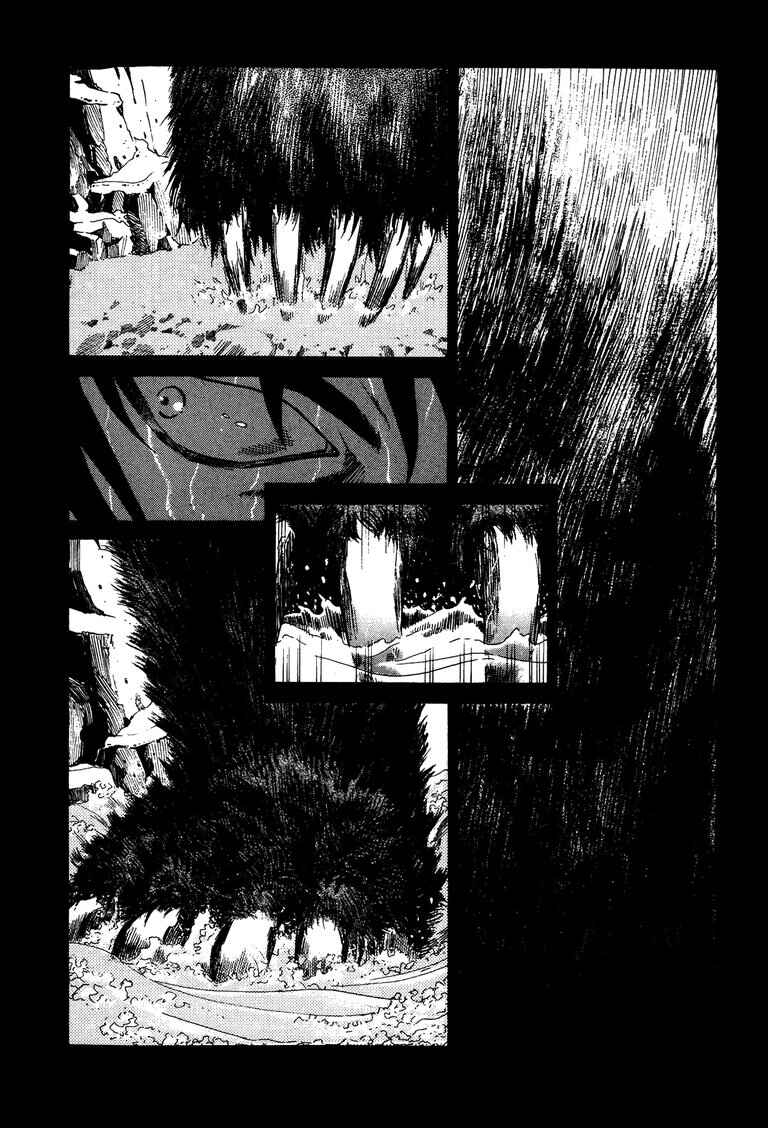 Chapter 44 - Page 6