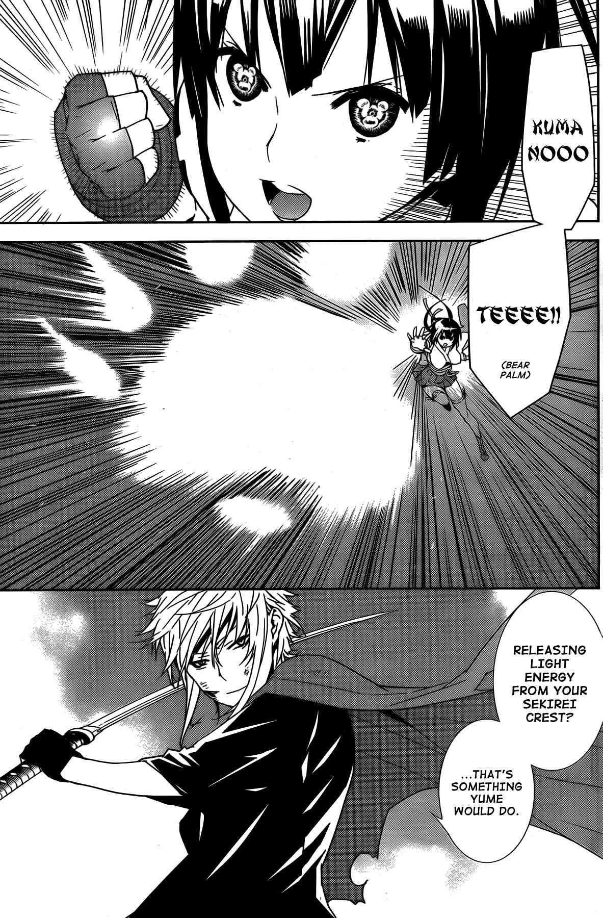 Chapter 162 - Page 13