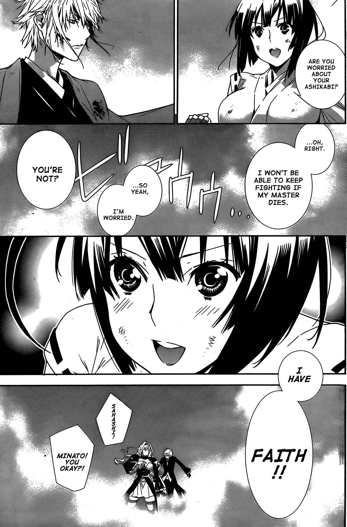 Chapter 162 - Page 15