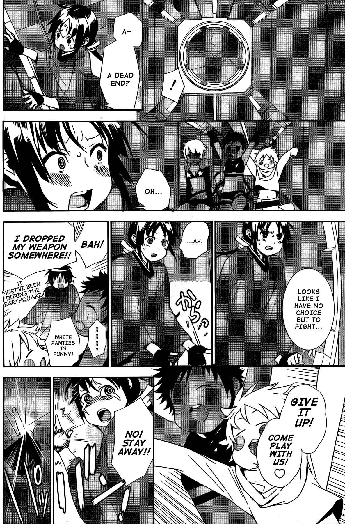 Chapter 162 - Page 2