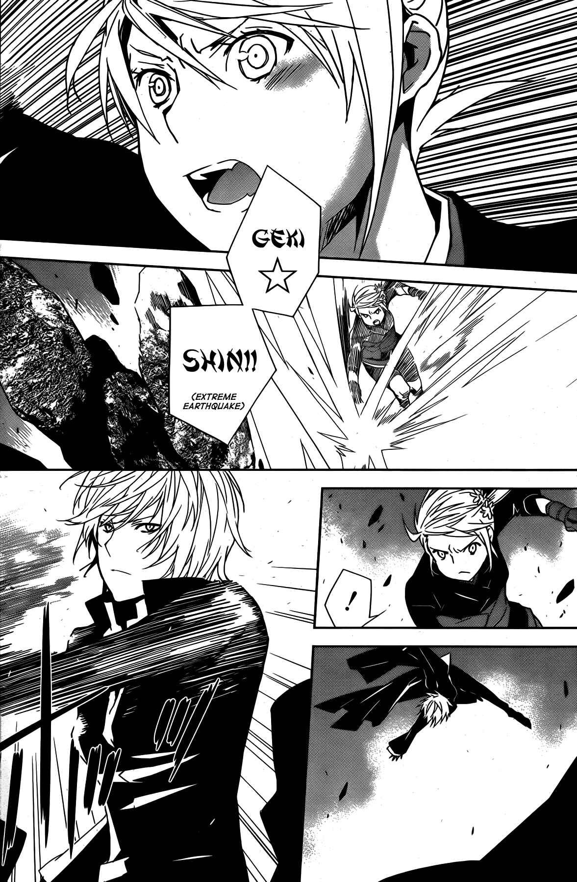 Chapter 162 - Page 6