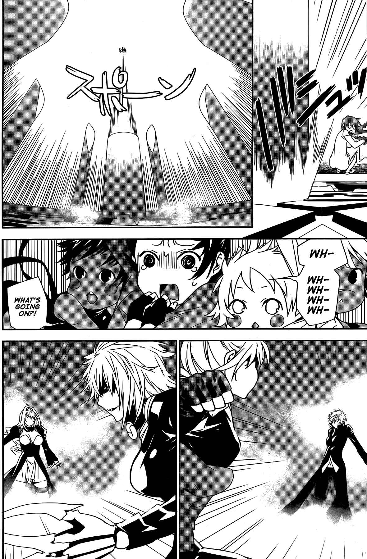 Chapter 162 - Page 8