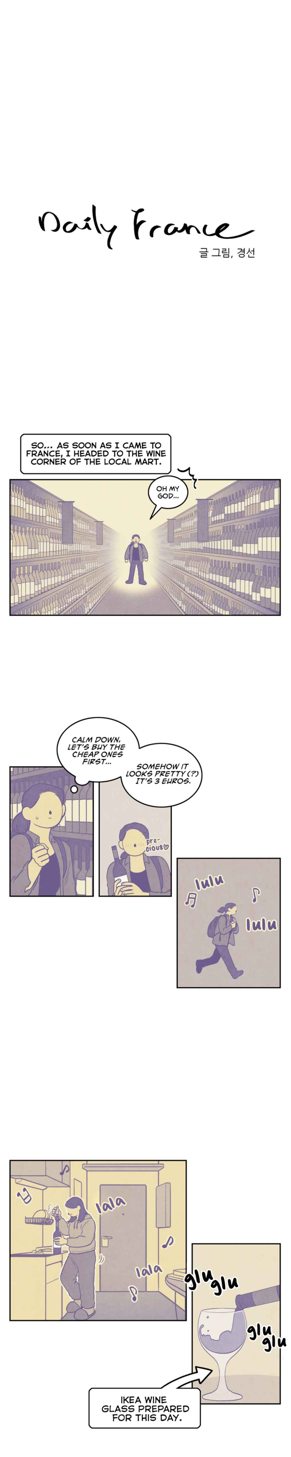 Chapter 12 - Page 1