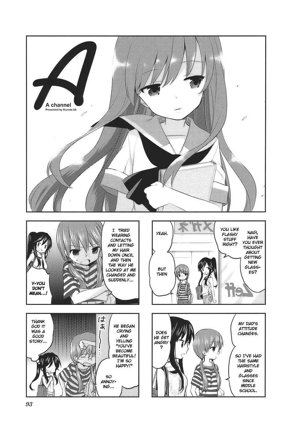 Chapter 14 - Page 1