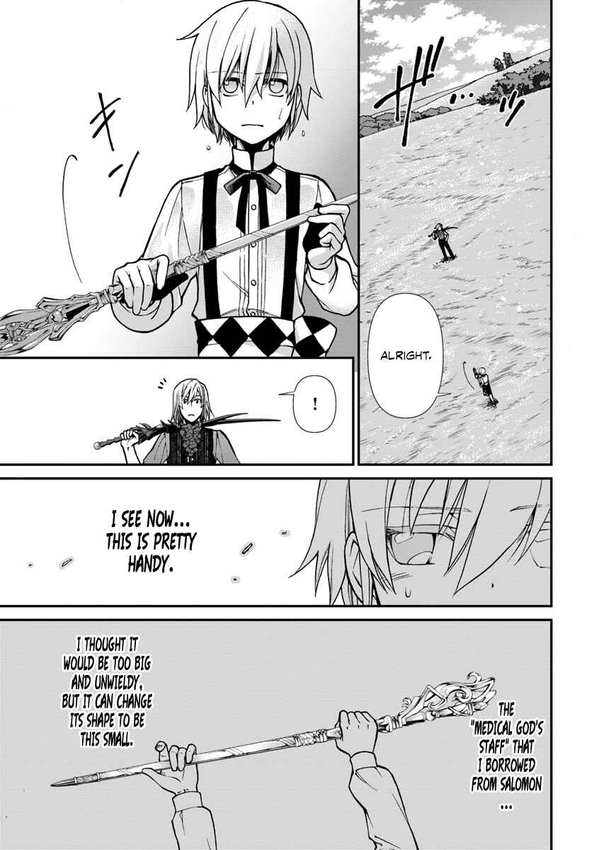 Chapter 20.1 - Page 7