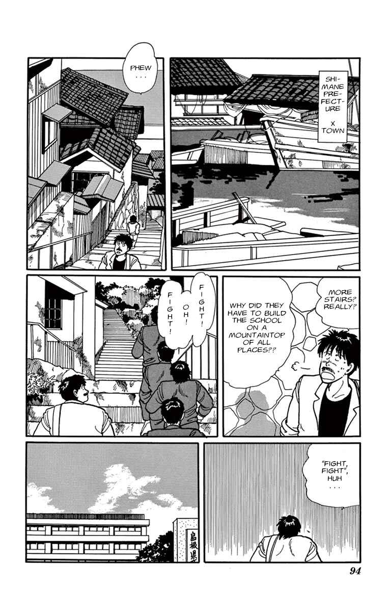 Chapter Fly Boy in the Sky - Page 10