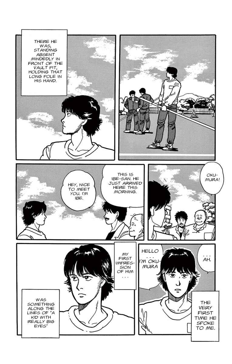 Chapter Fly Boy in the Sky - Page 12