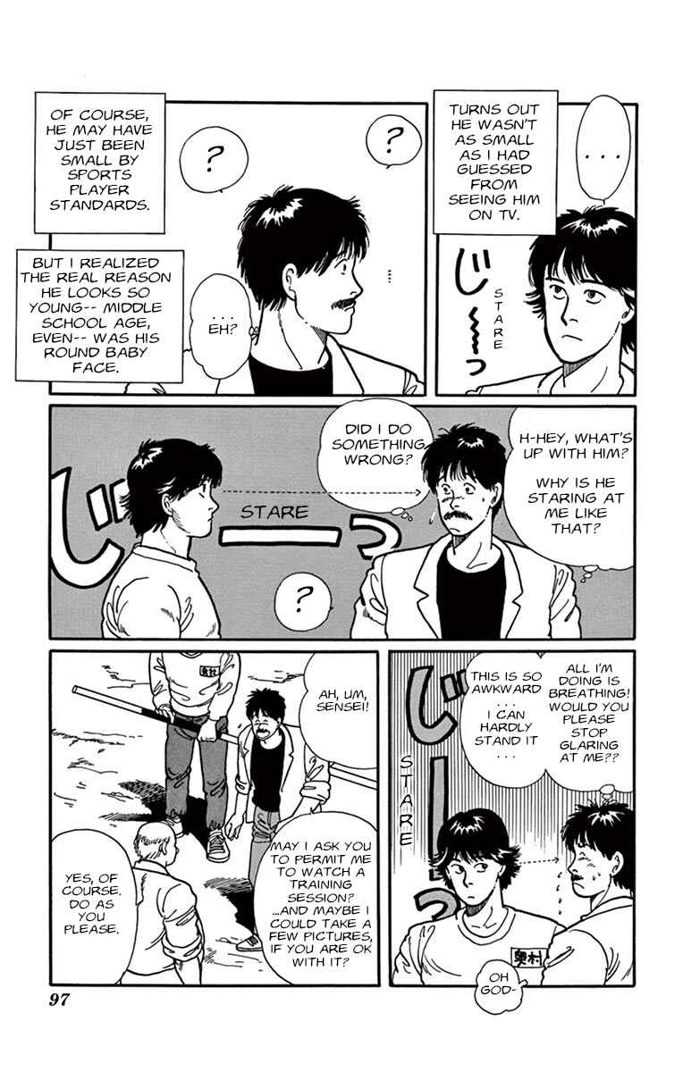 Chapter Fly Boy in the Sky - Page 13