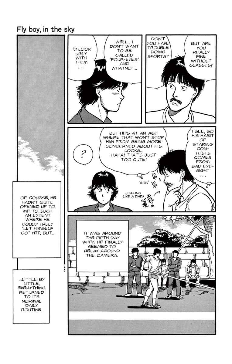 Chapter Fly Boy in the Sky - Page 19