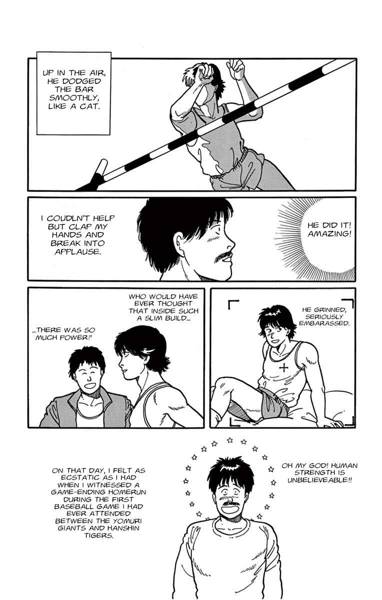 Chapter Fly Boy in the Sky - Page 21