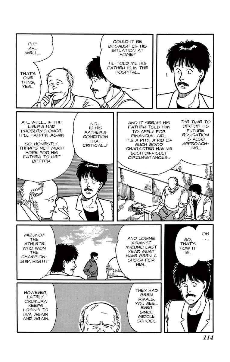 Chapter Fly Boy in the Sky - Page 30