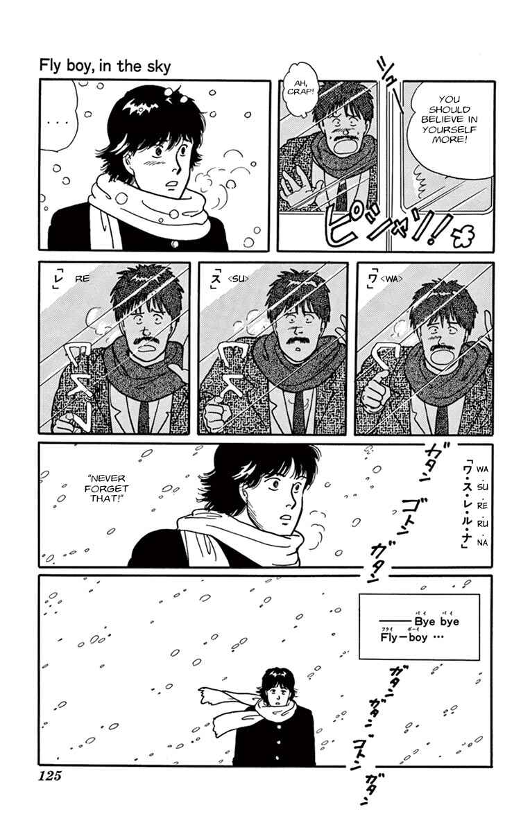 Chapter Fly Boy in the Sky - Page 41