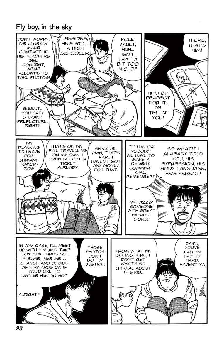 Chapter Fly Boy in the Sky - Page 9