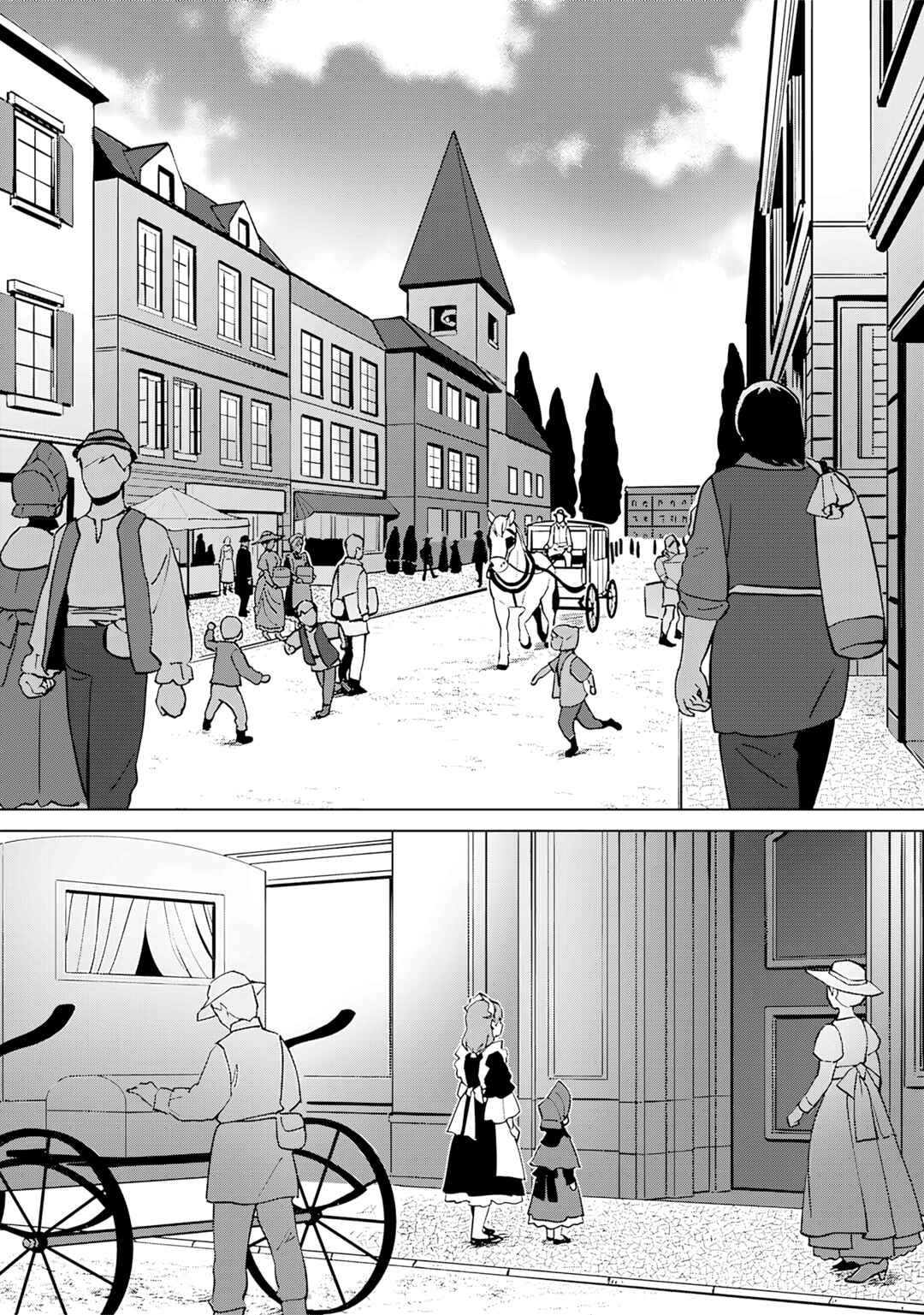Chapter 8 - Page 9