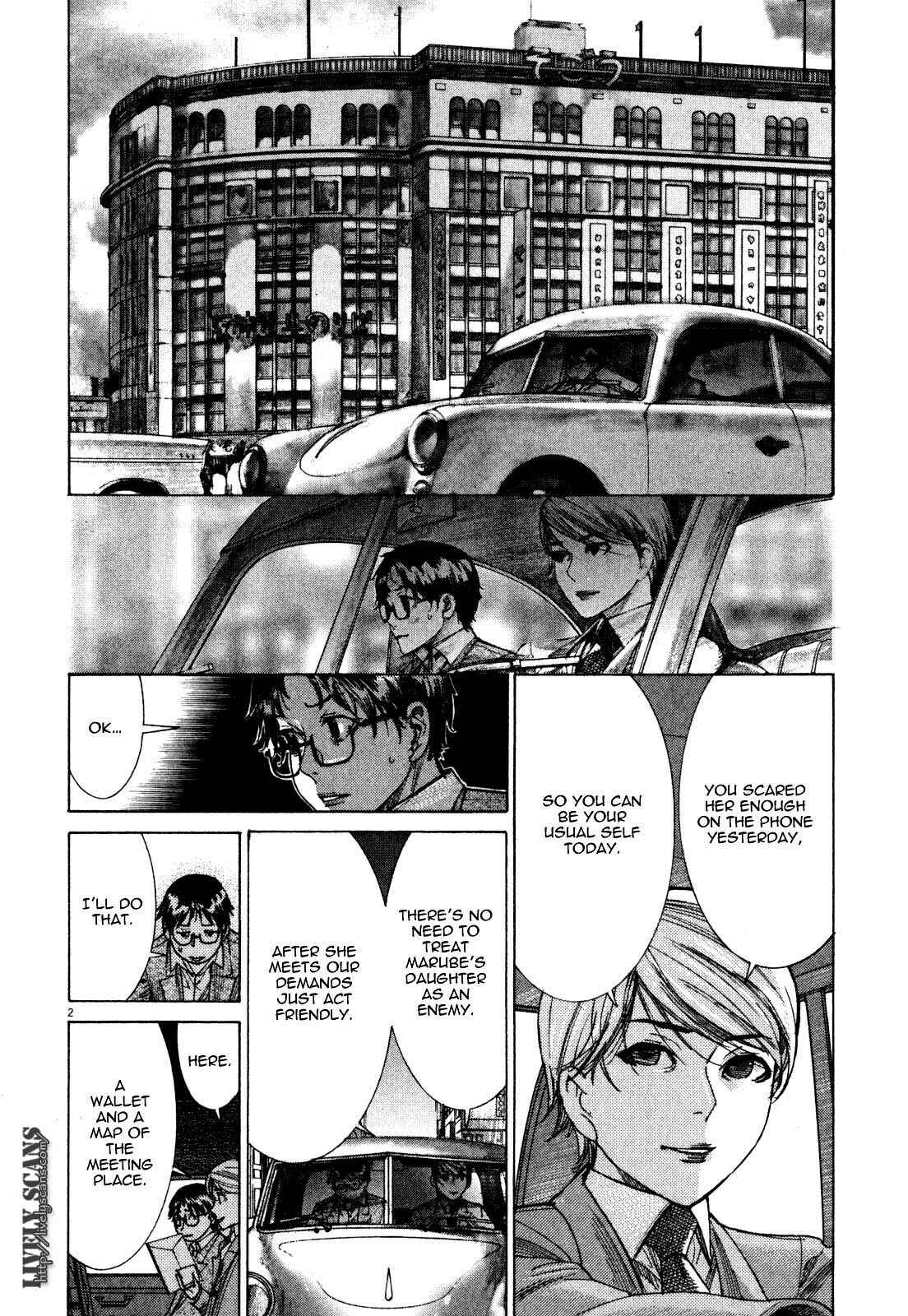 Chapter 5 - Page 4