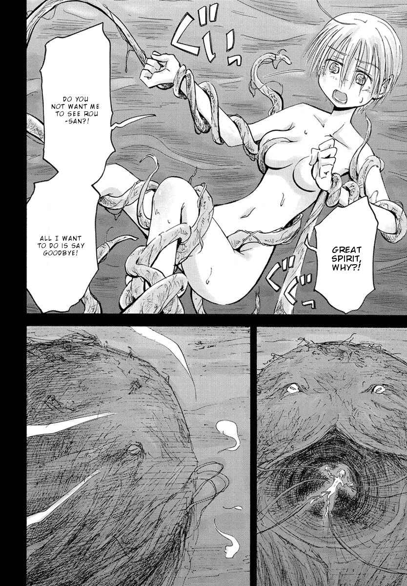 Chapter 24 - Page 19