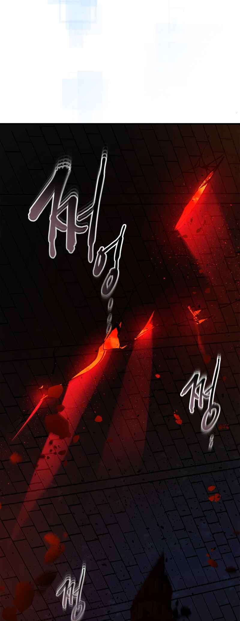 Chapter 78 - Page 54