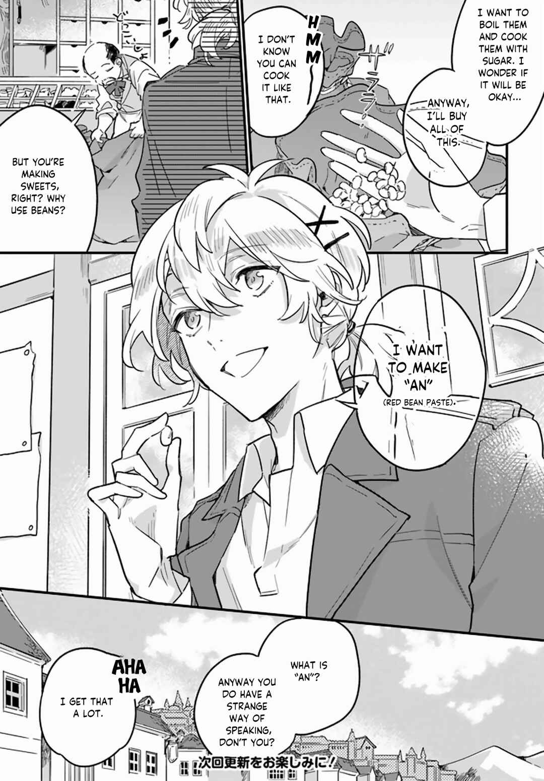 Chapter 20 - Page 29