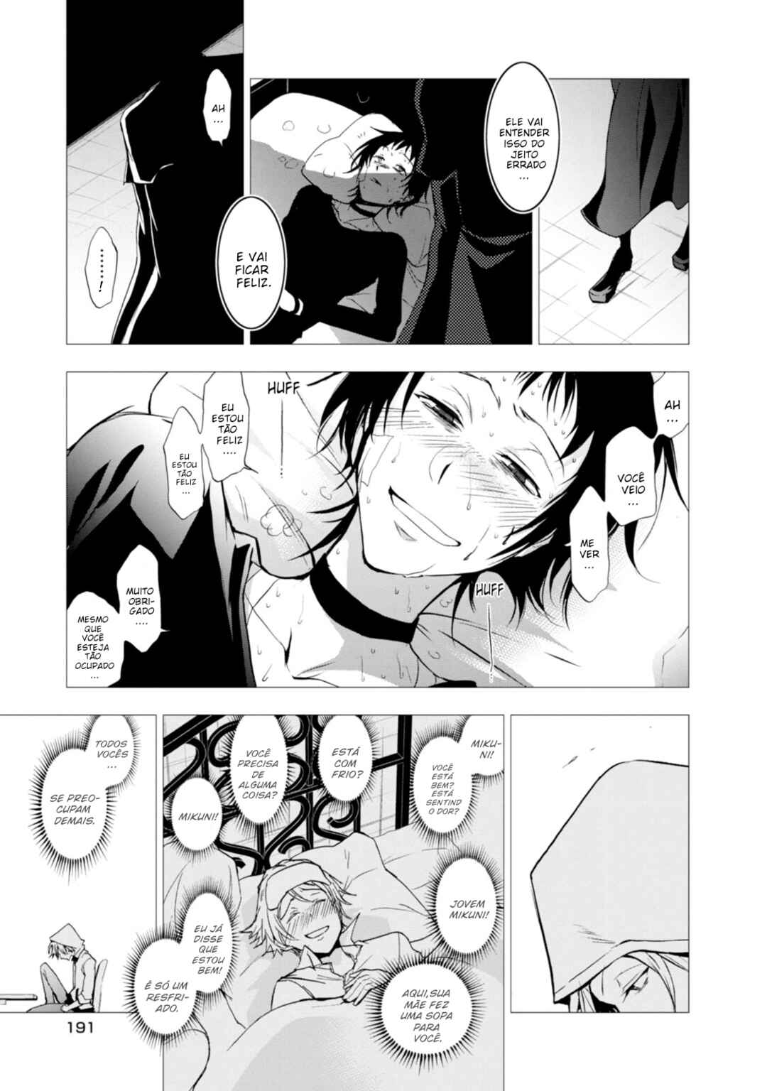 Chapter 51.5 - Page 15
