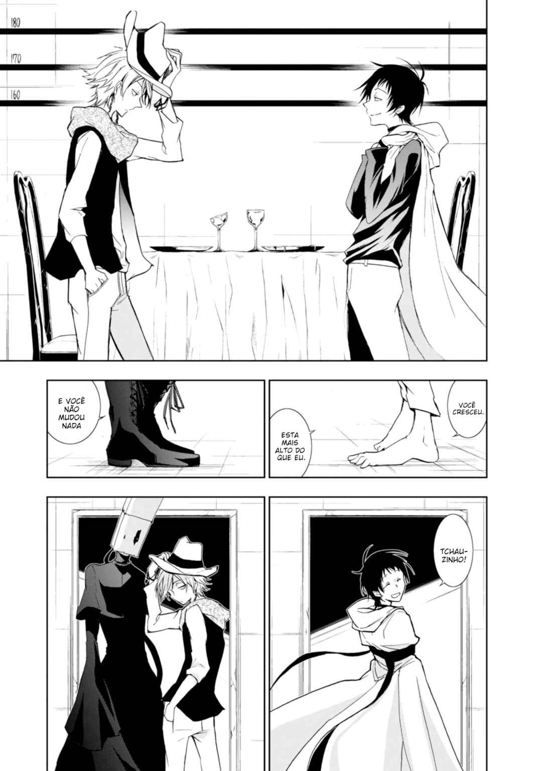 Chapter 51.5 - Page 17