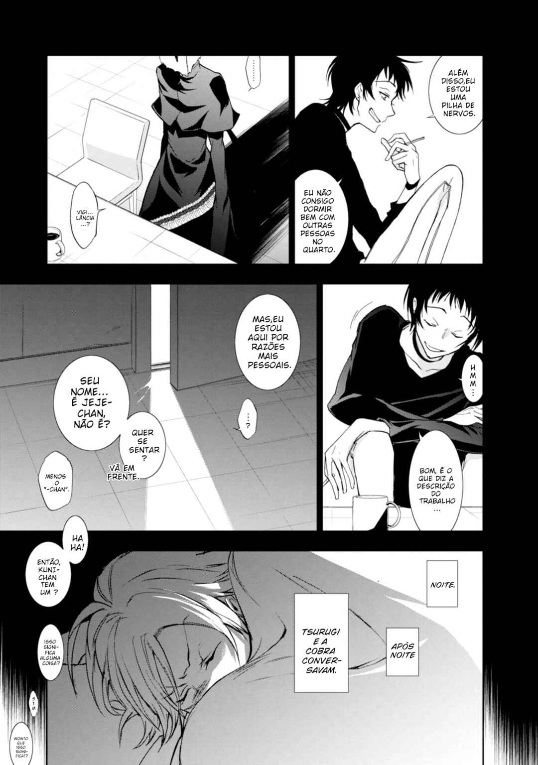Chapter 51.5 - Page 8