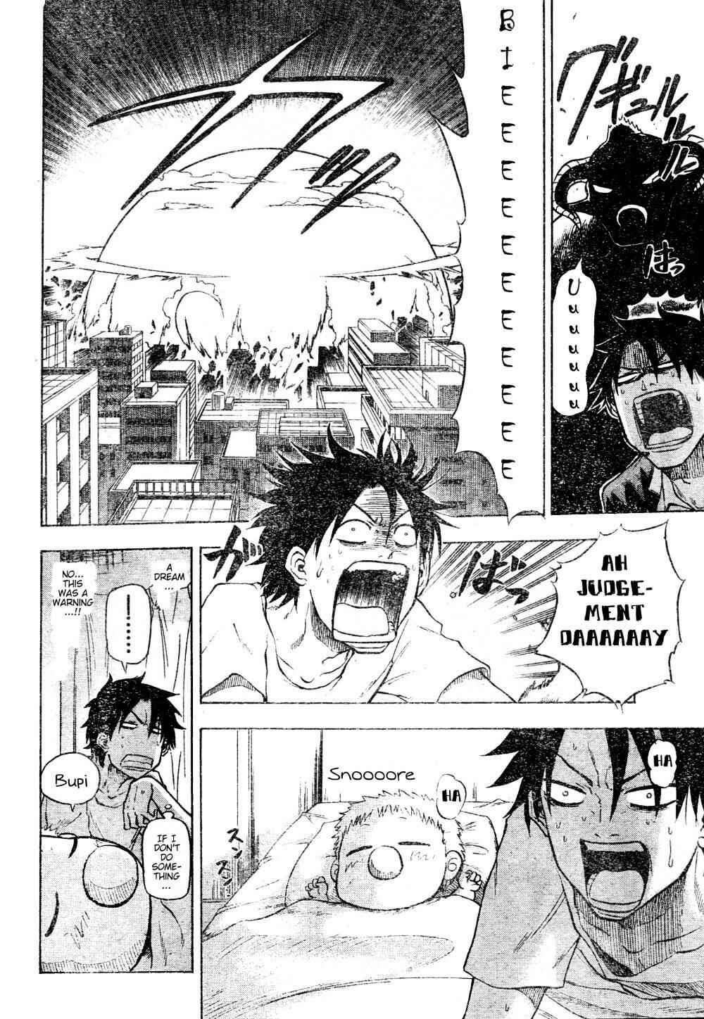 Chapter 3 - Page 2