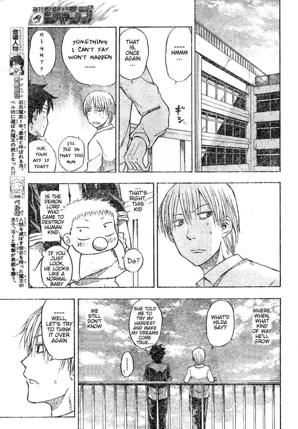 Chapter 3 - Page 7