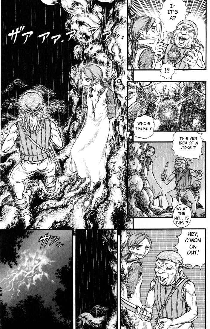 Chapter 95 - Page 14