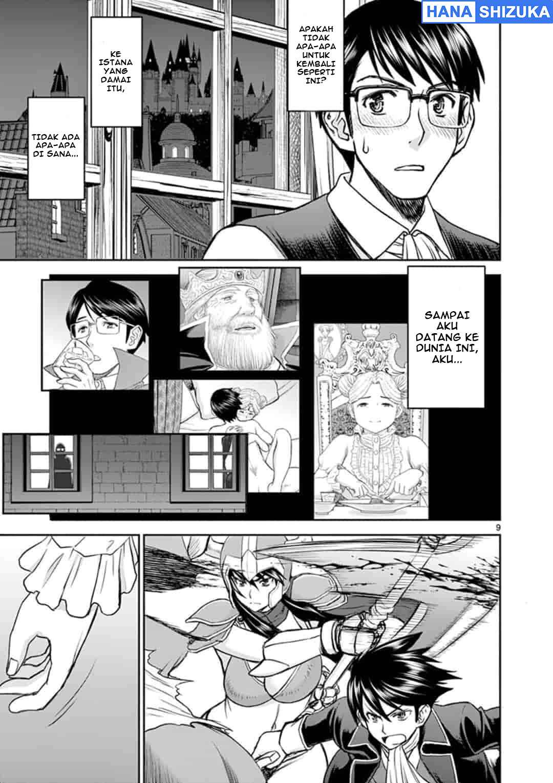 Chapter 2 - Page 10