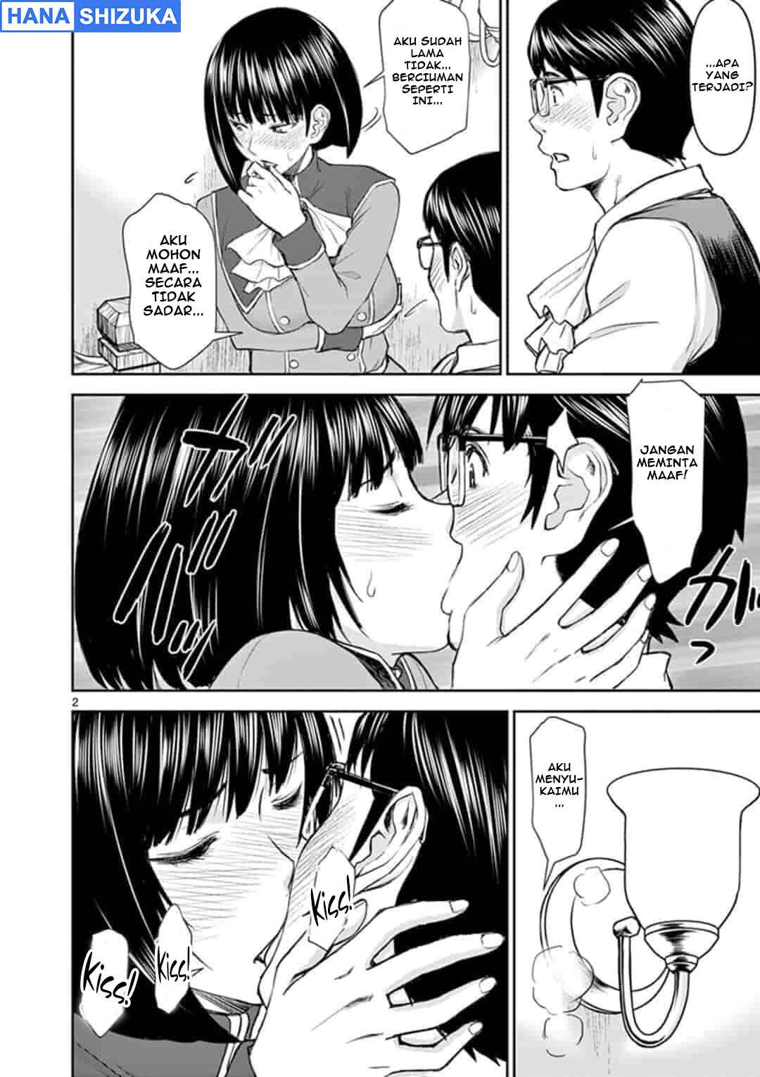 Chapter 2 - Page 3