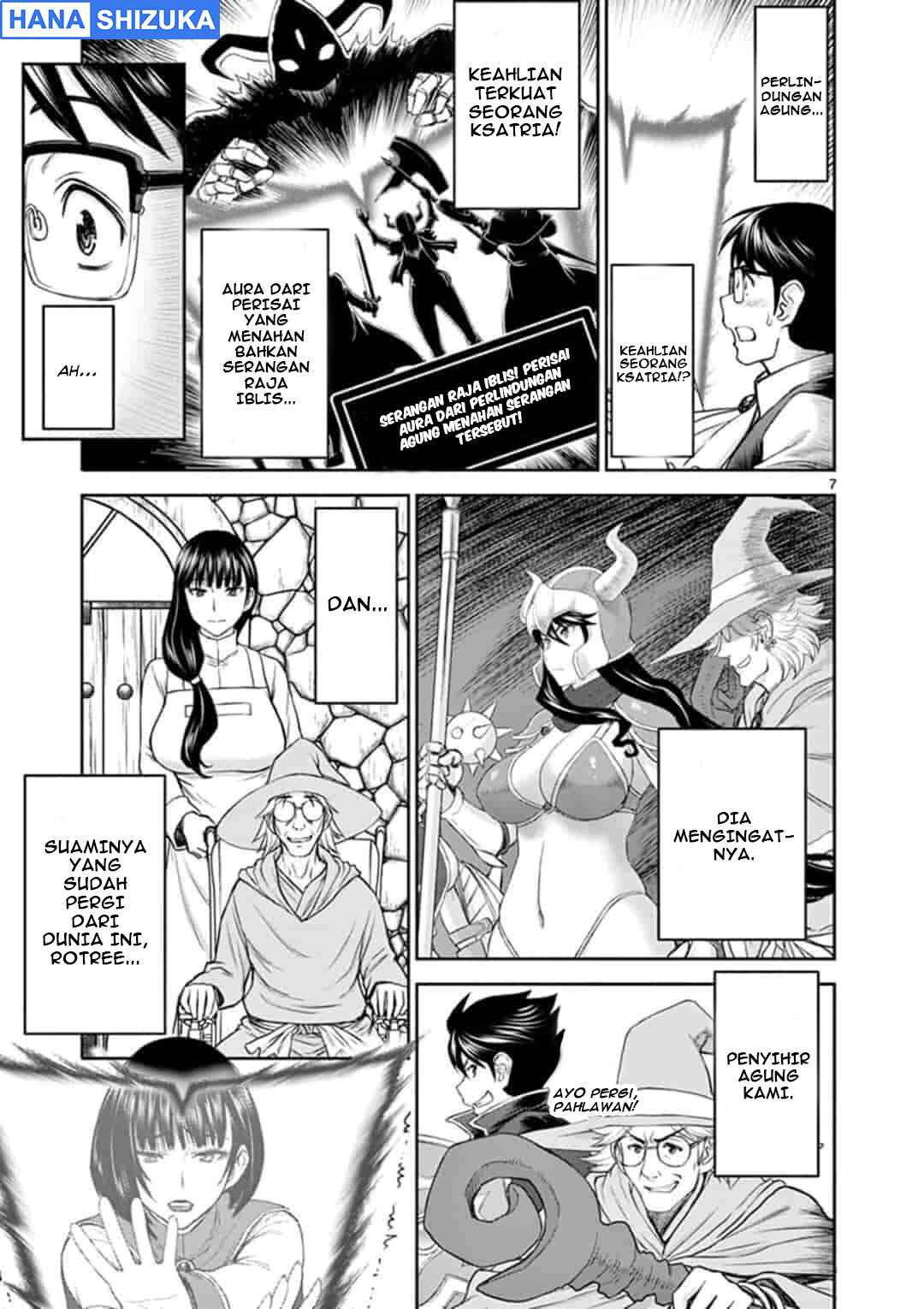 Chapter 2 - Page 8