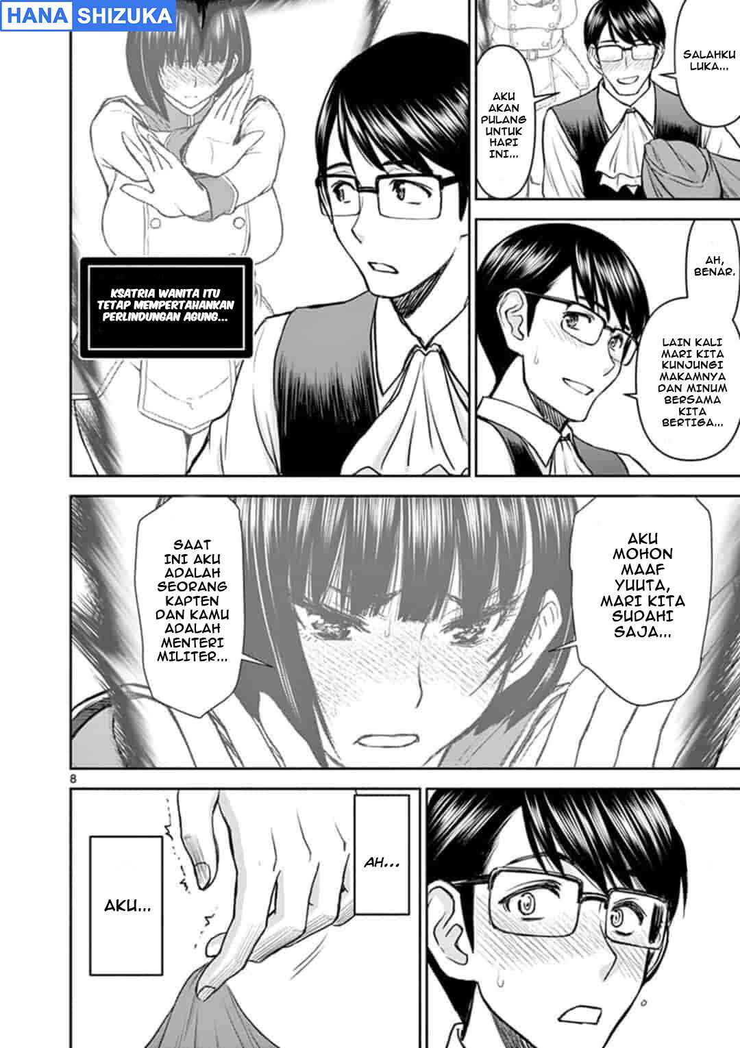 Chapter 2 - Page 9
