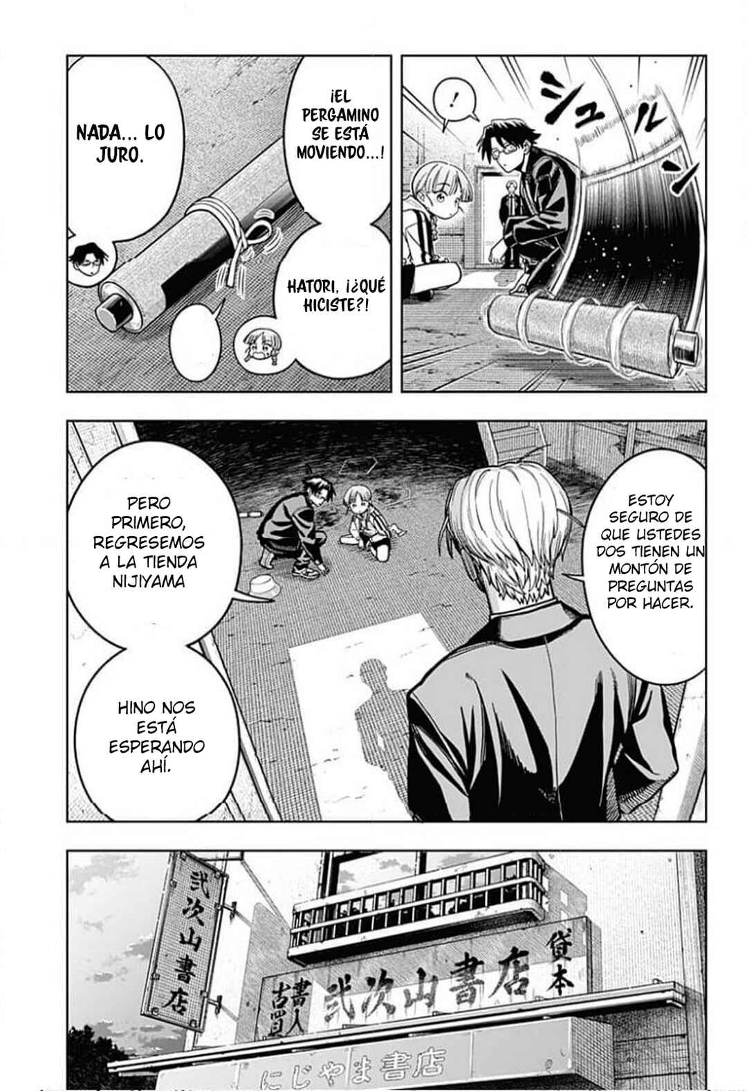 Chapter 12 - Page 5